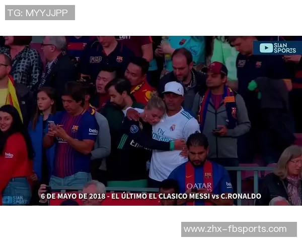 小罗巴萨对阵皇马精彩录像回顾与比赛分析分享